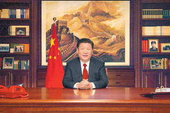 新闻图片