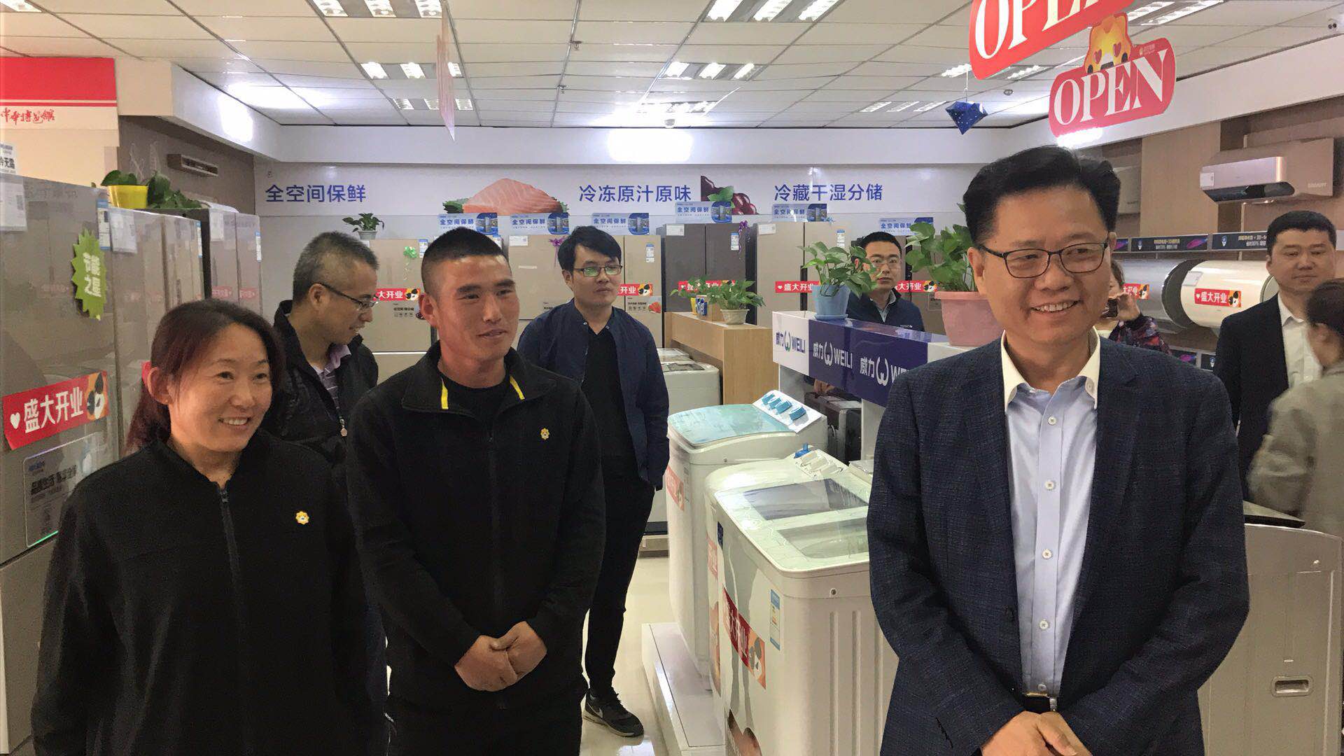 新闻图片